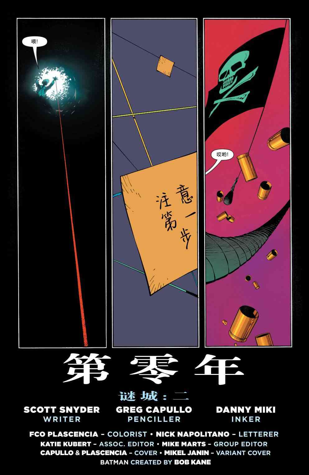 22卷1