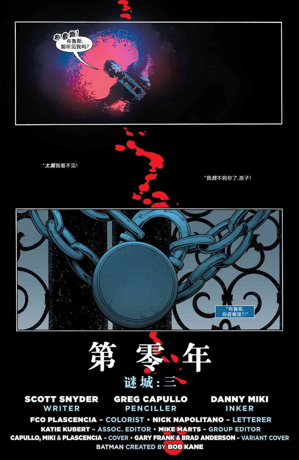 23卷1