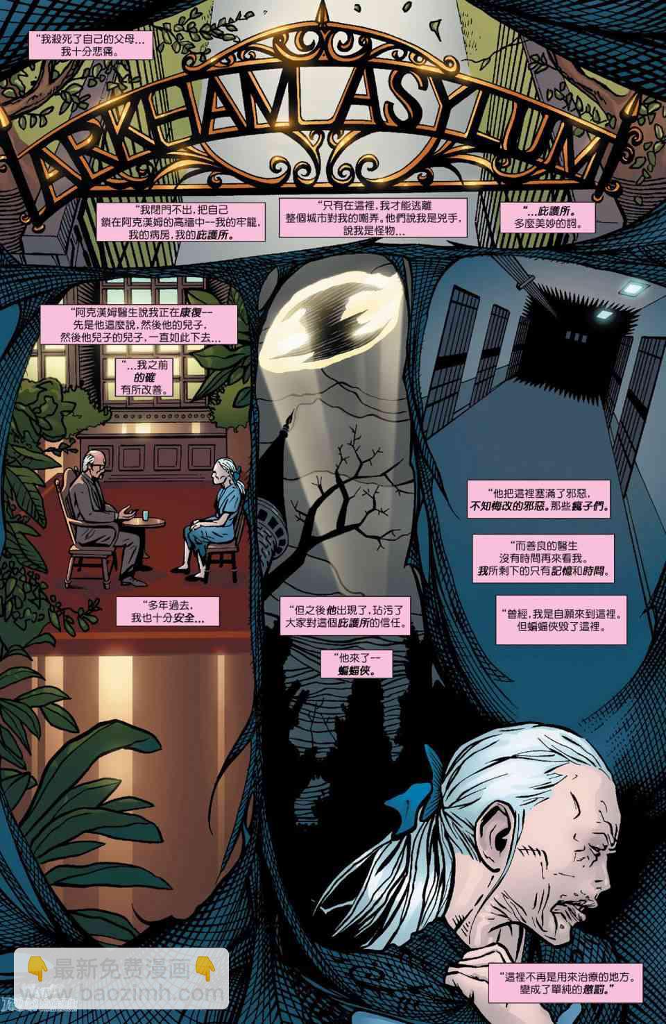 年刊217