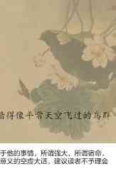 23.3卷20