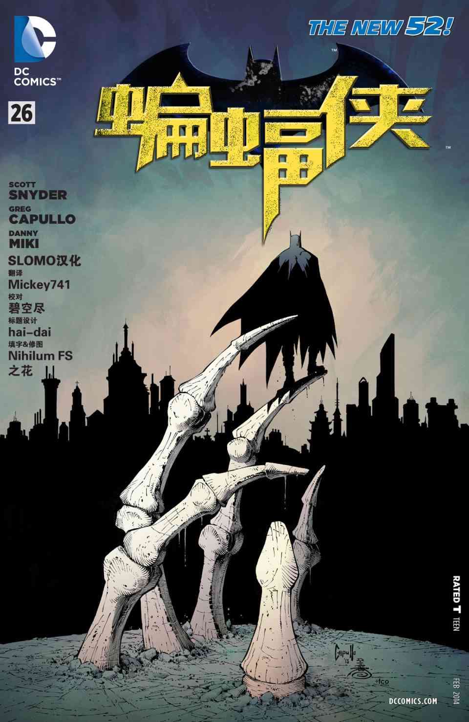 27卷1