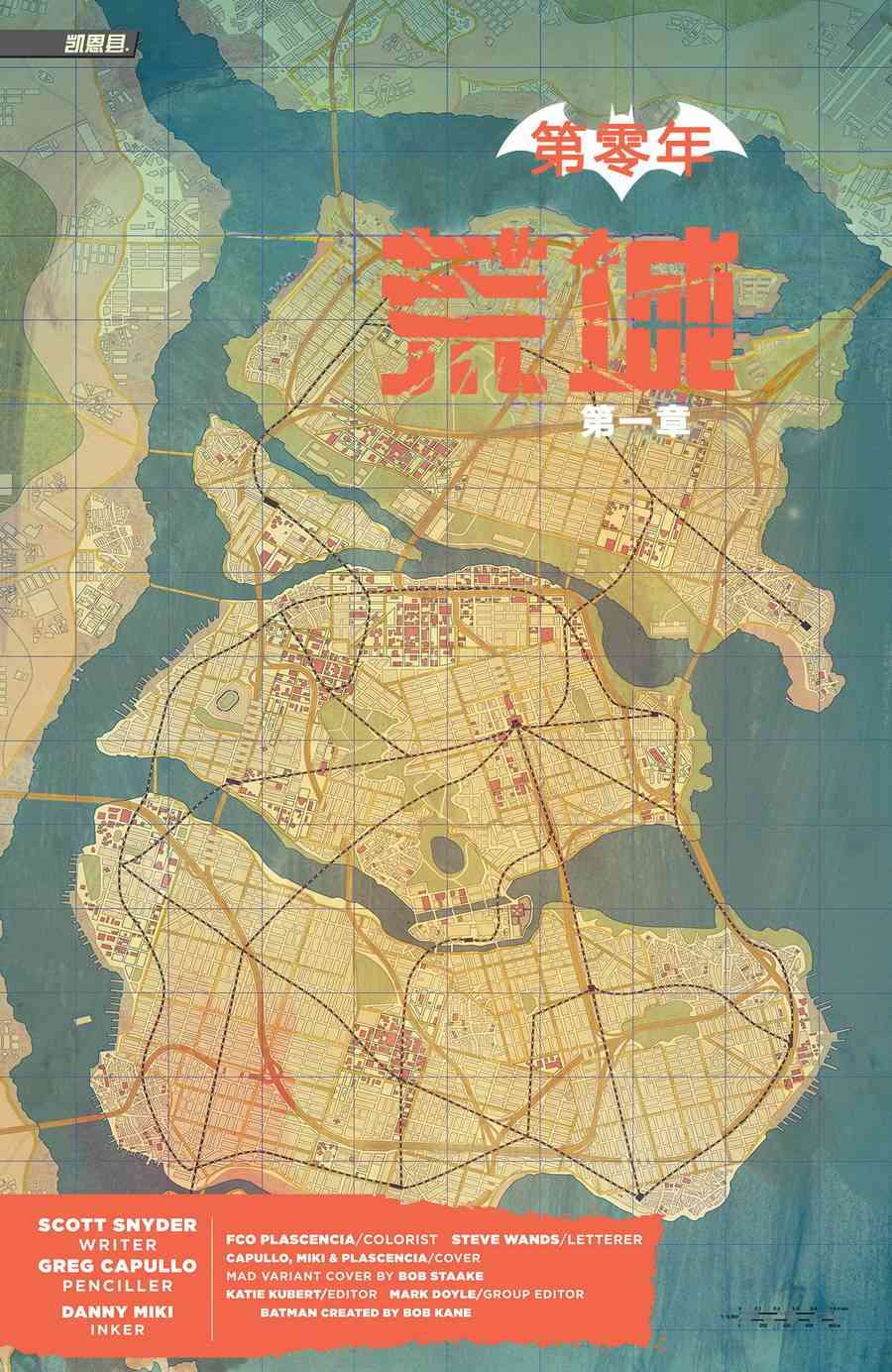 31卷4