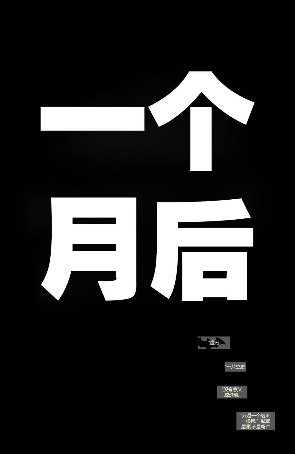 34卷26