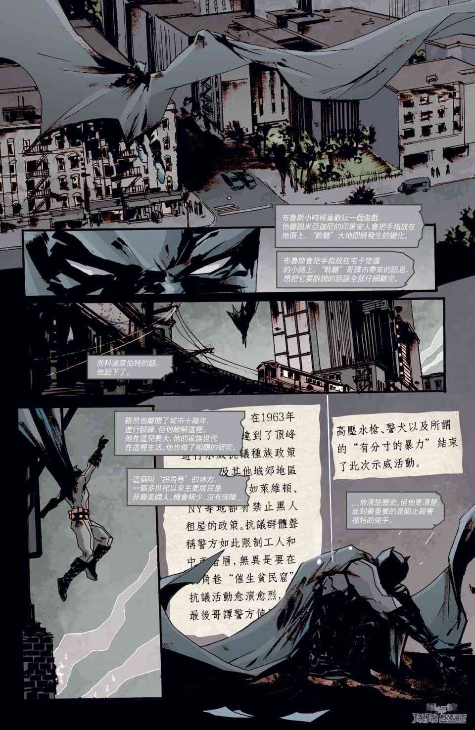 45话10