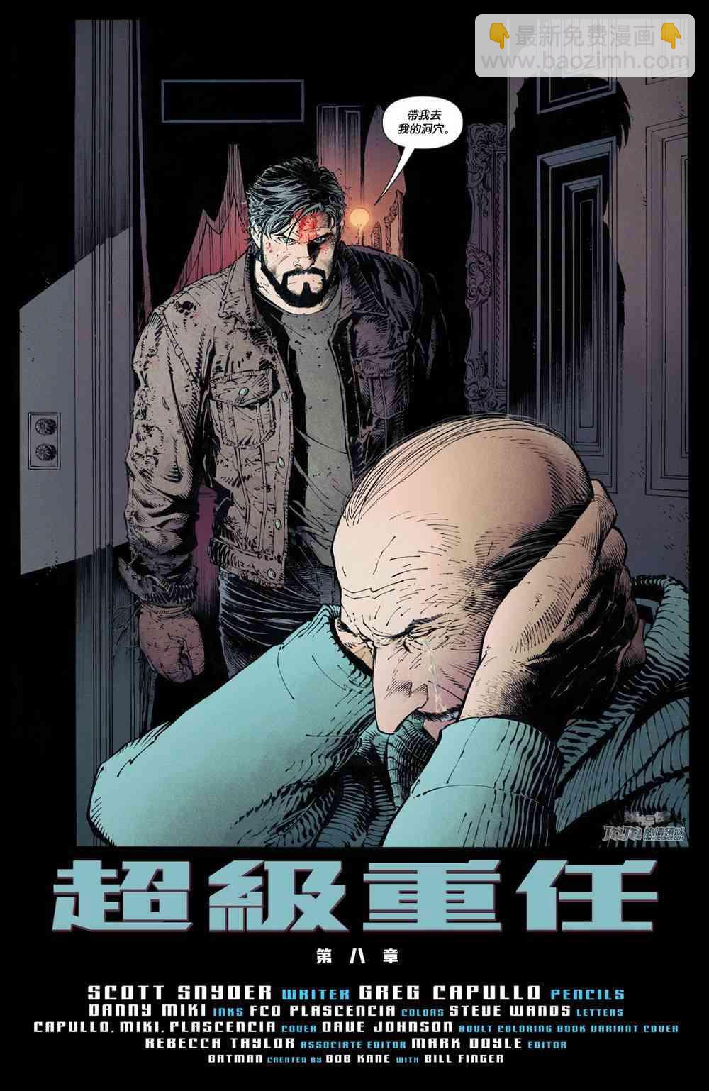 49卷21