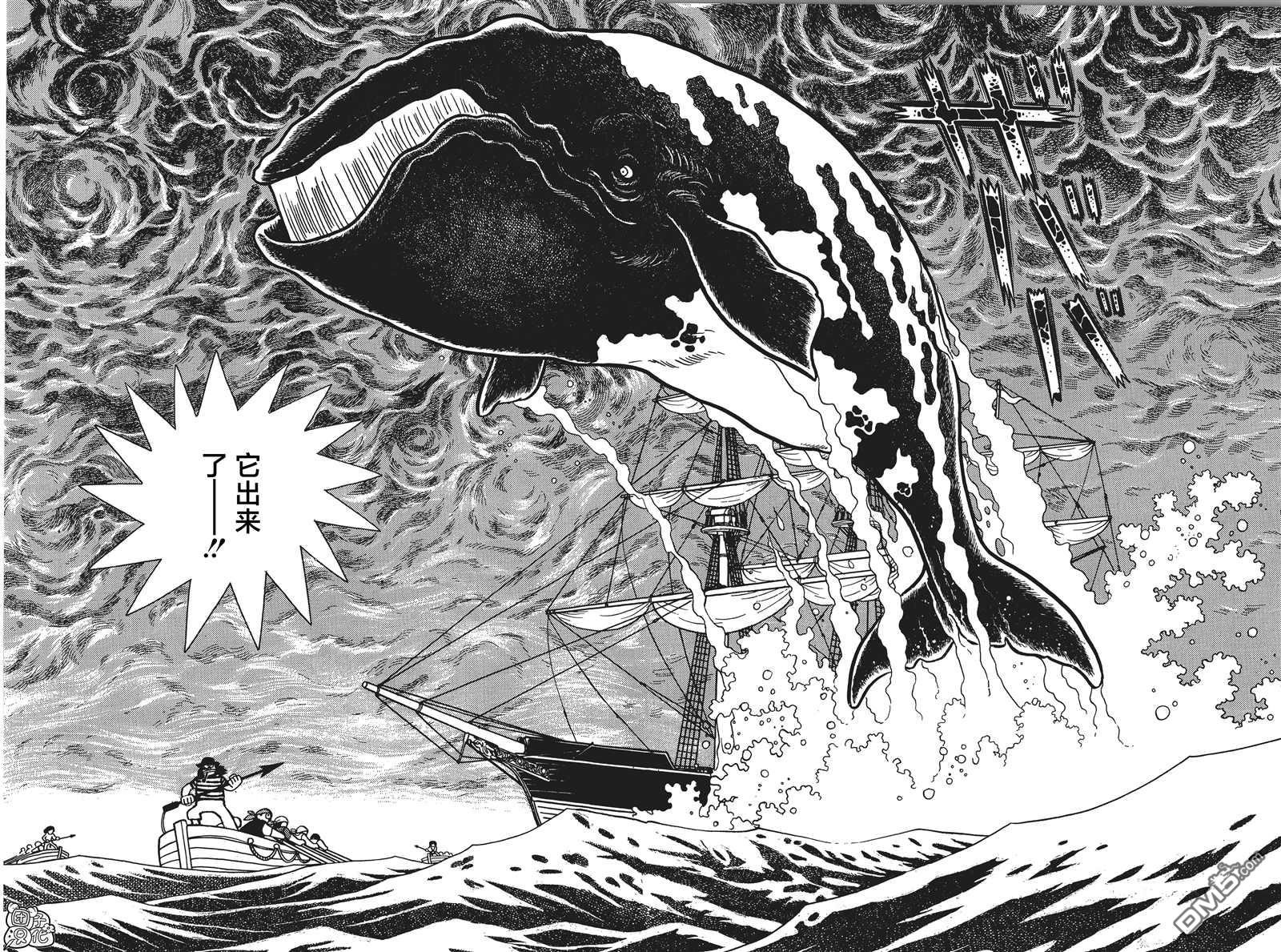 第21话22