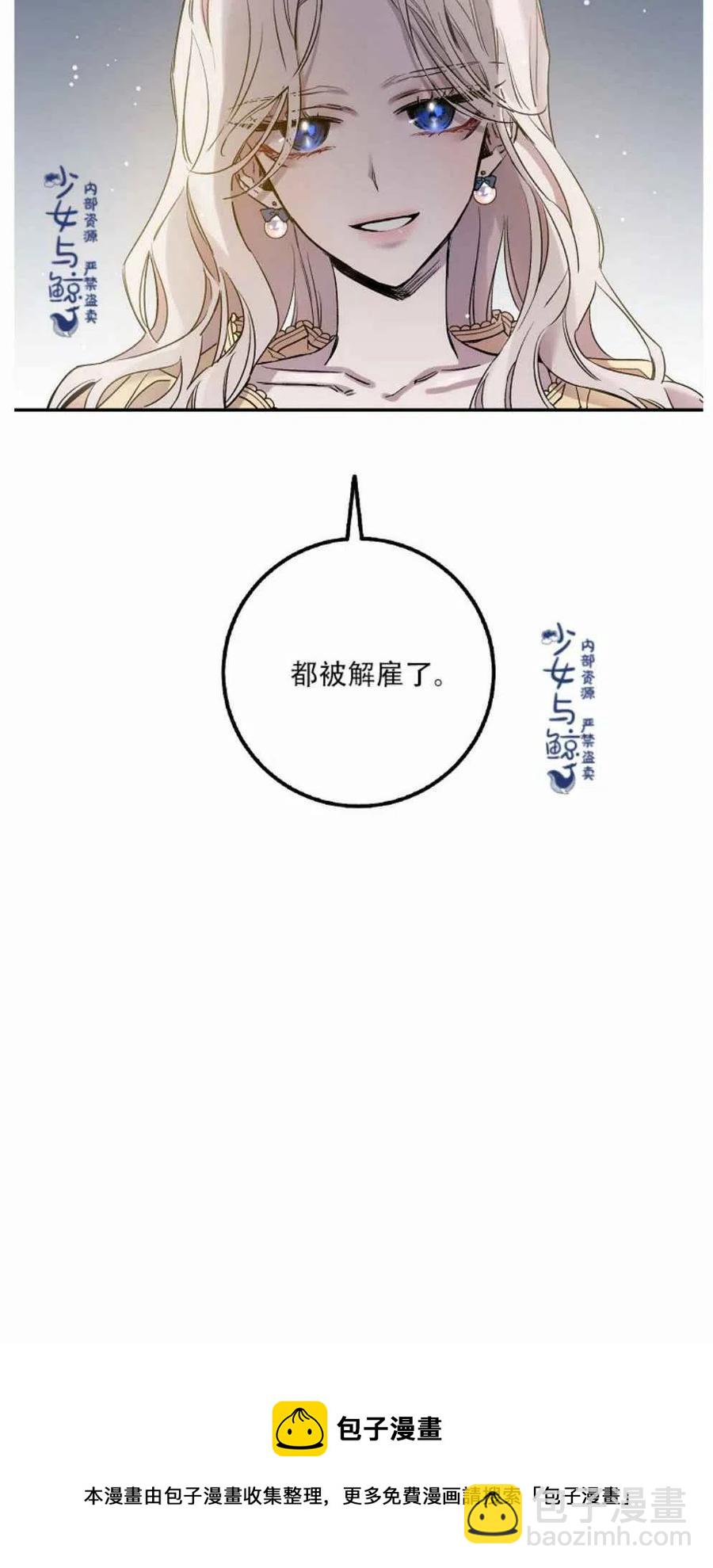 第2话63