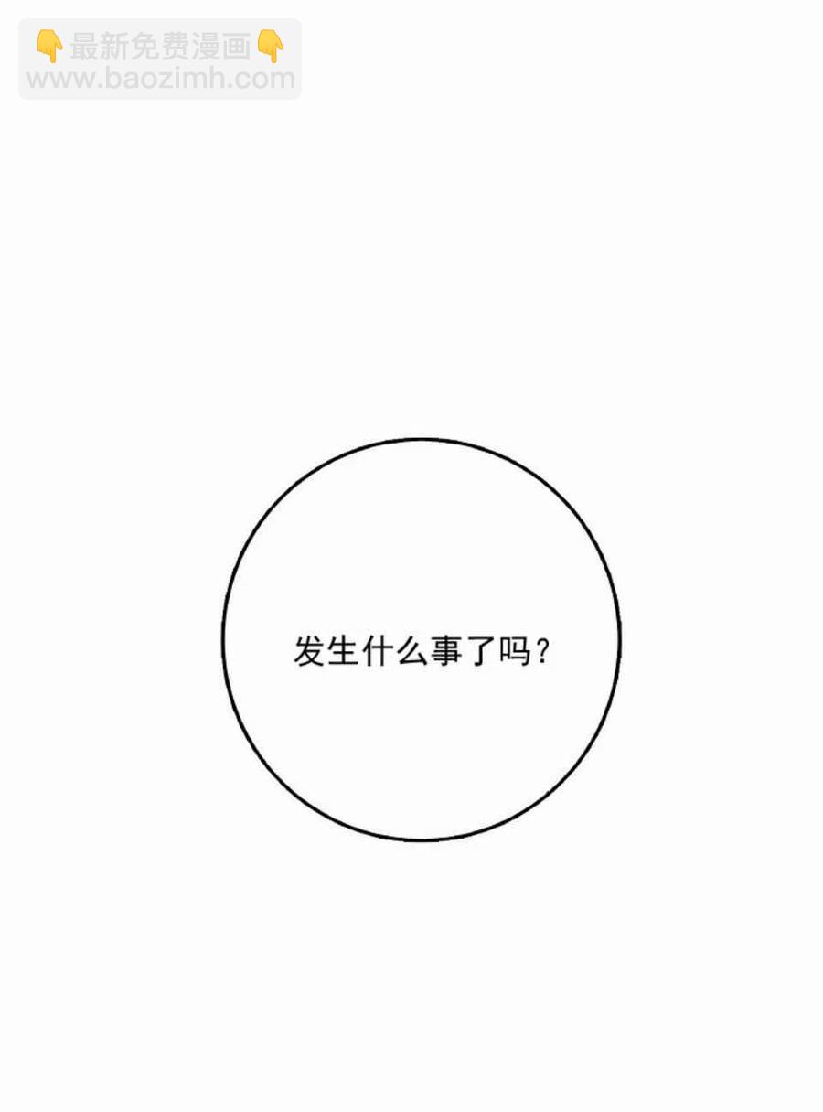 第5话62