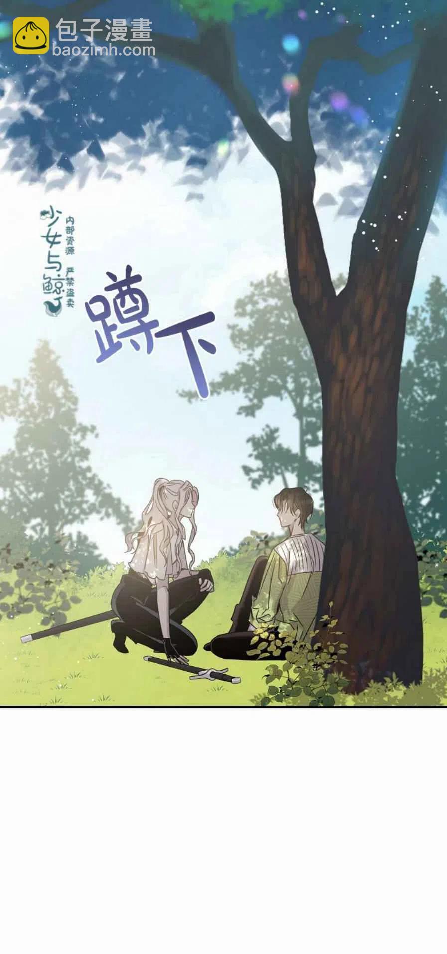 第6话47