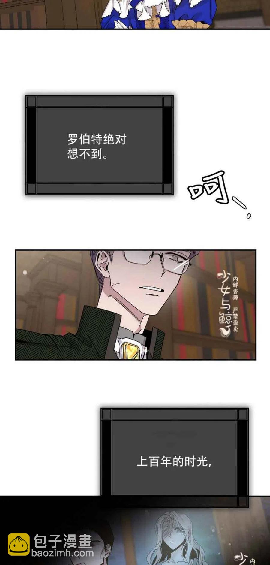 第8话32