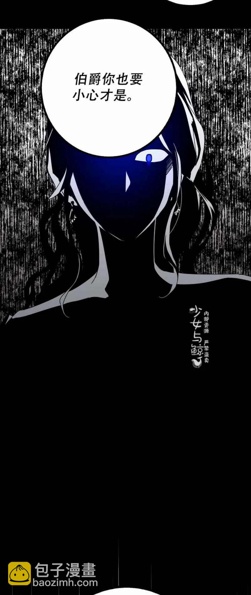 第8话47