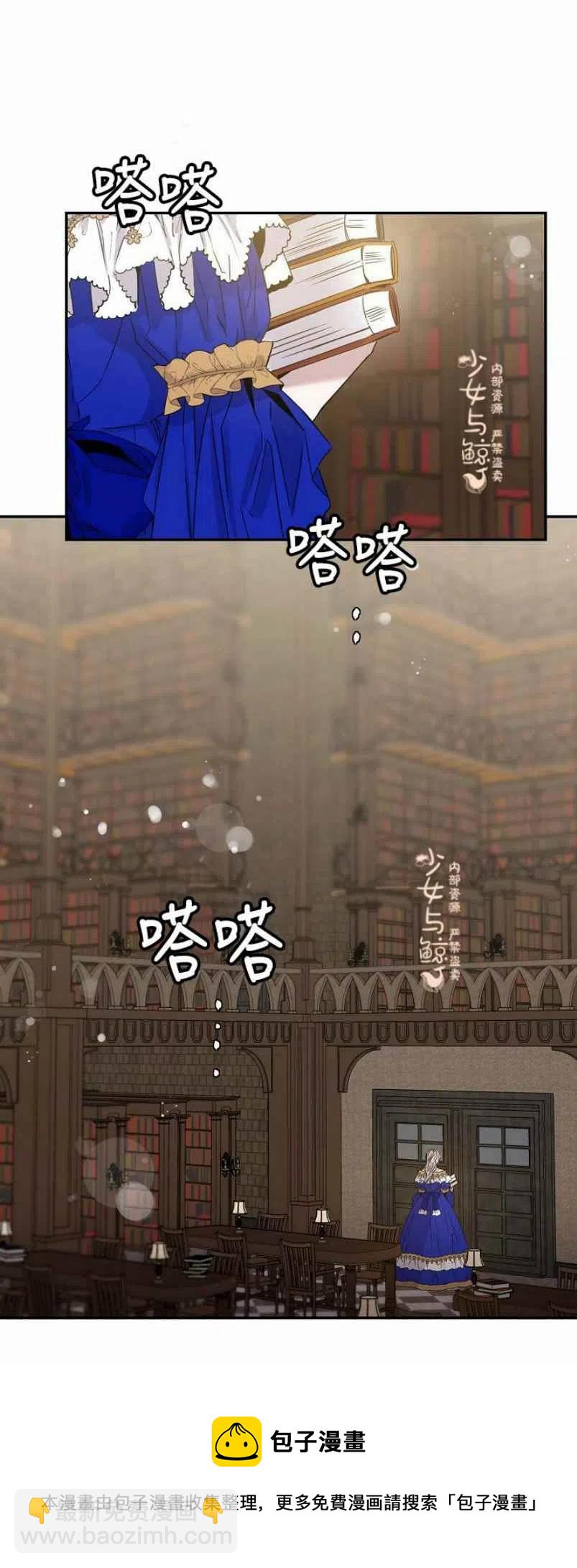 第8话49