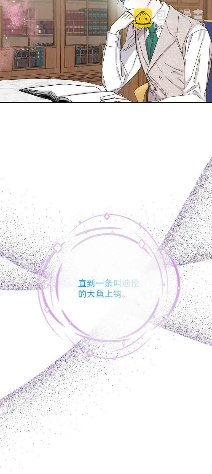 第9话19