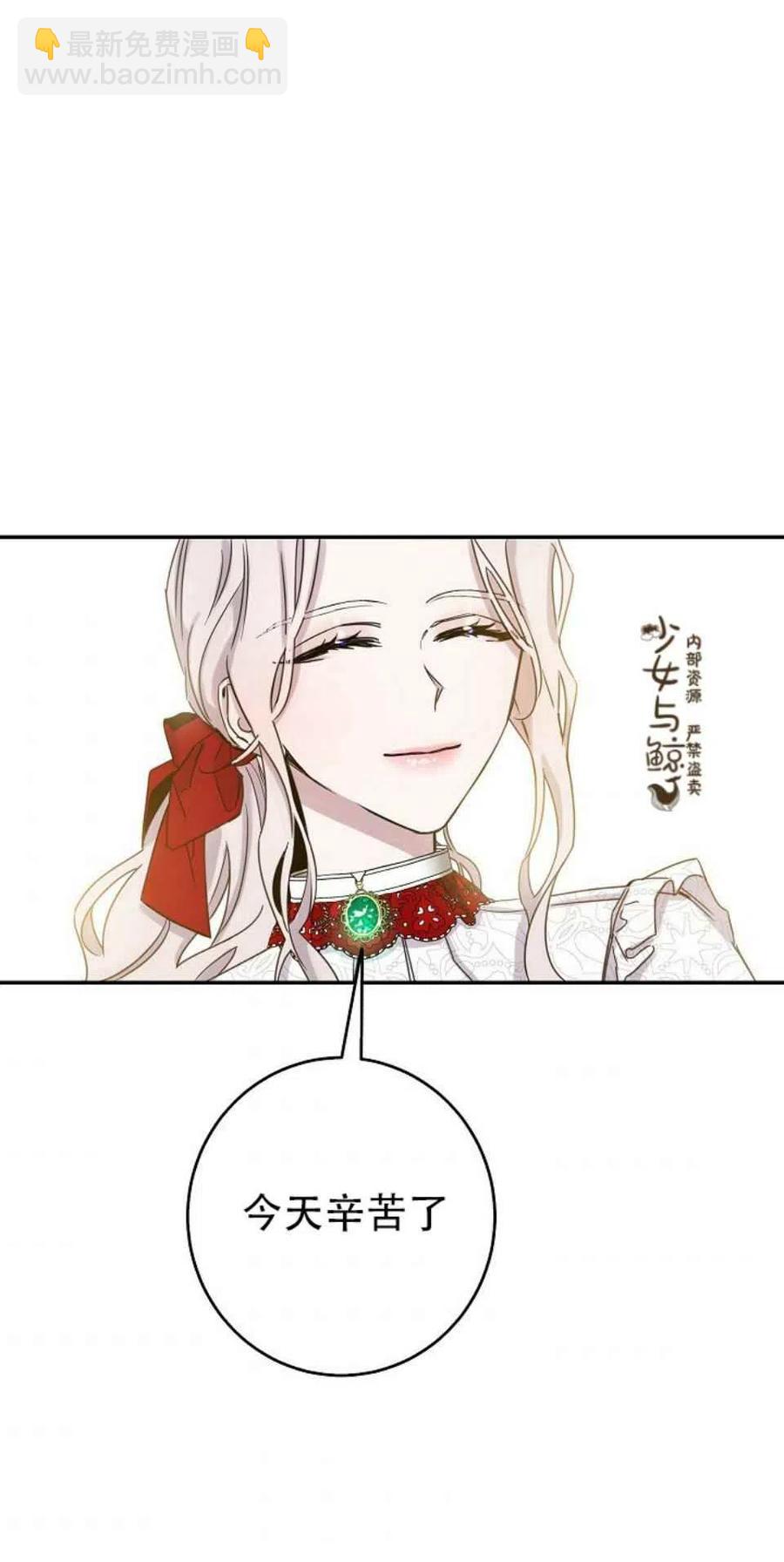第9话35