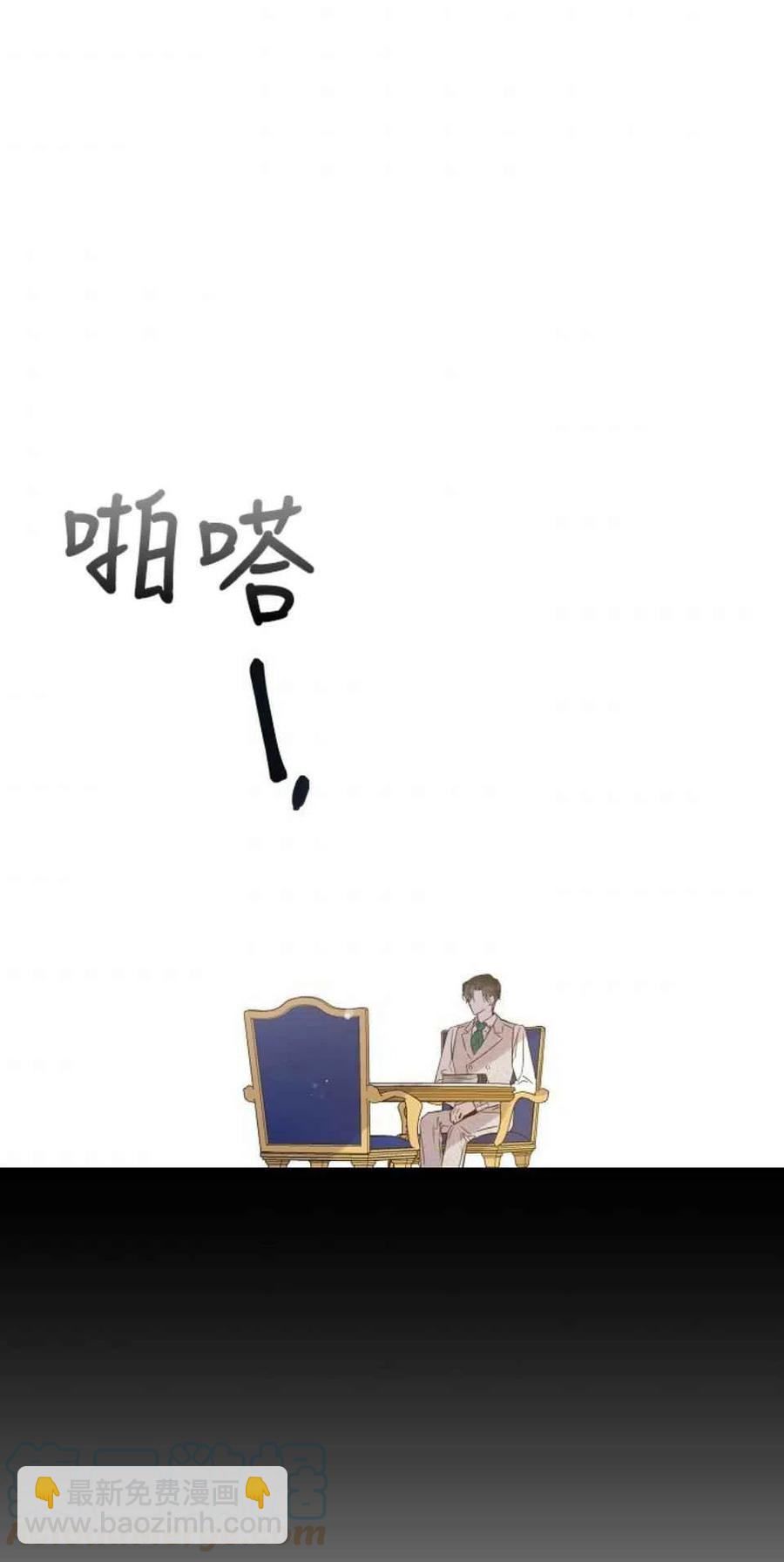 第9话36