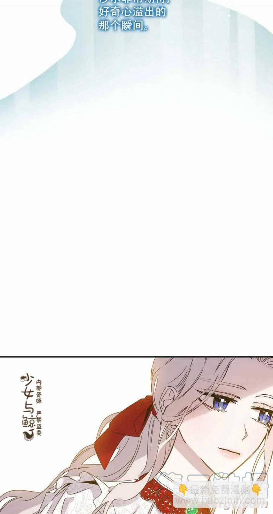第9话42