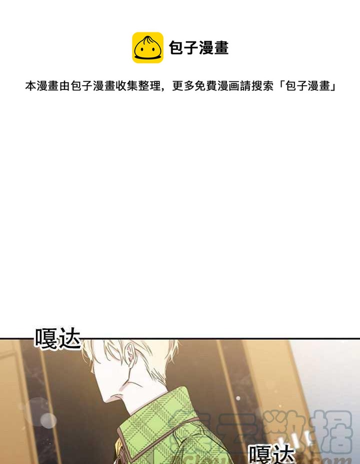 第11话0
