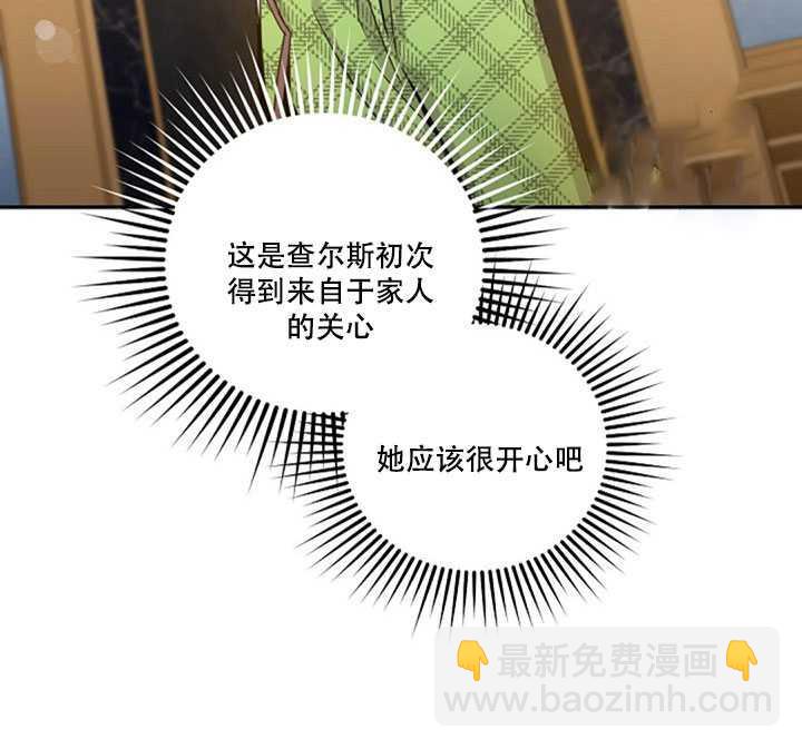 第11话1