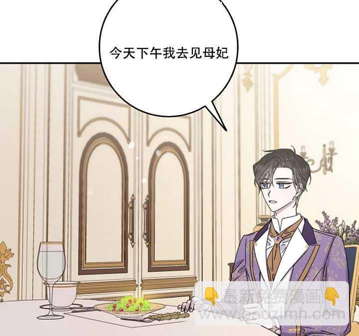 第11话10