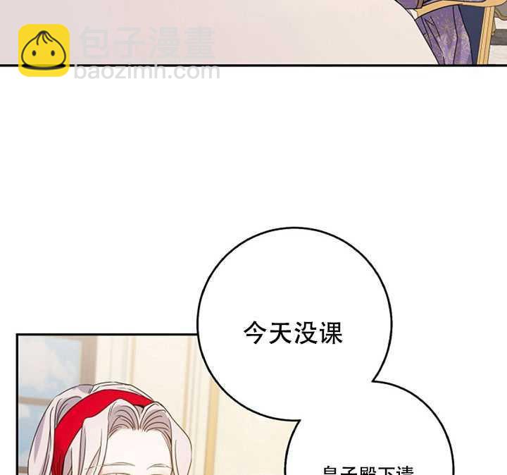 第11话11