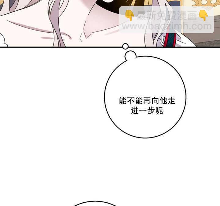 第11话14