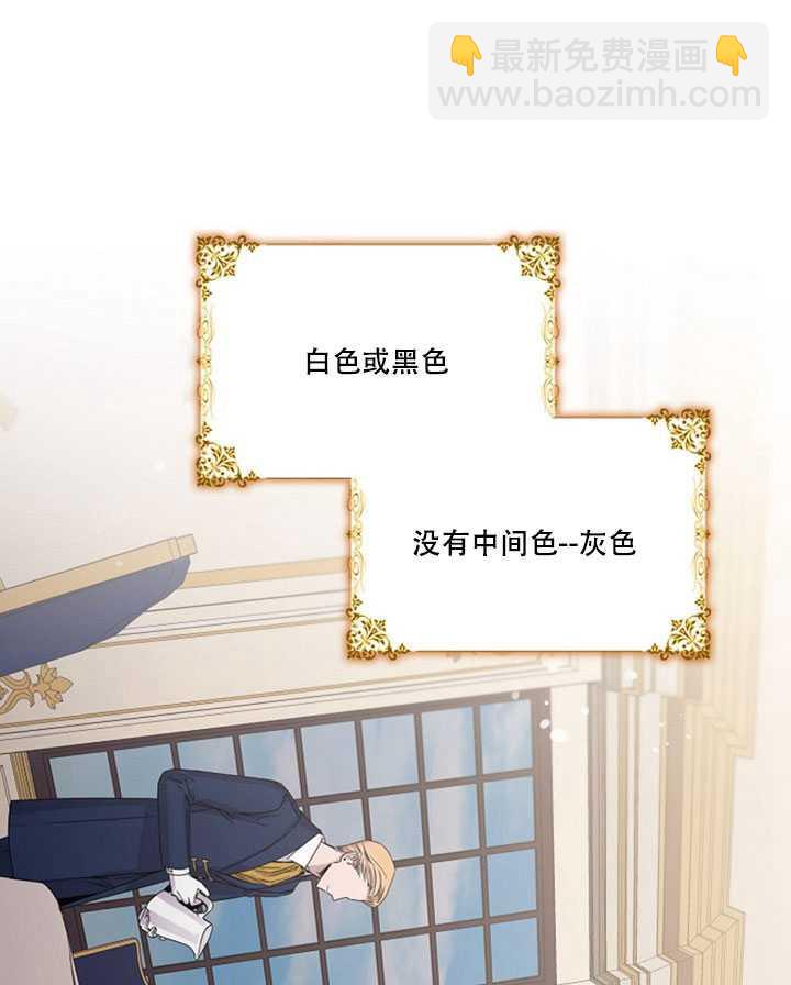 第11话17