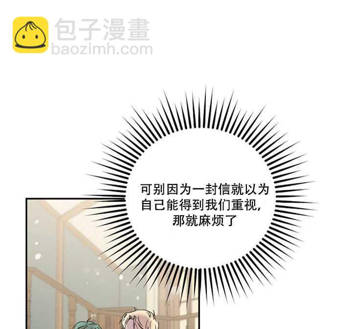 第11话2