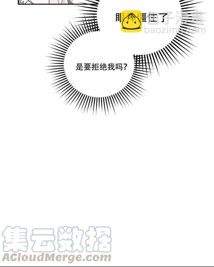 第11话28