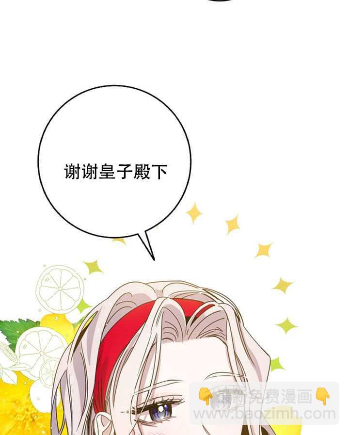第11话31