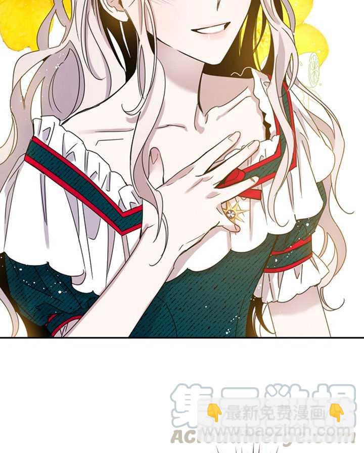 第11话32