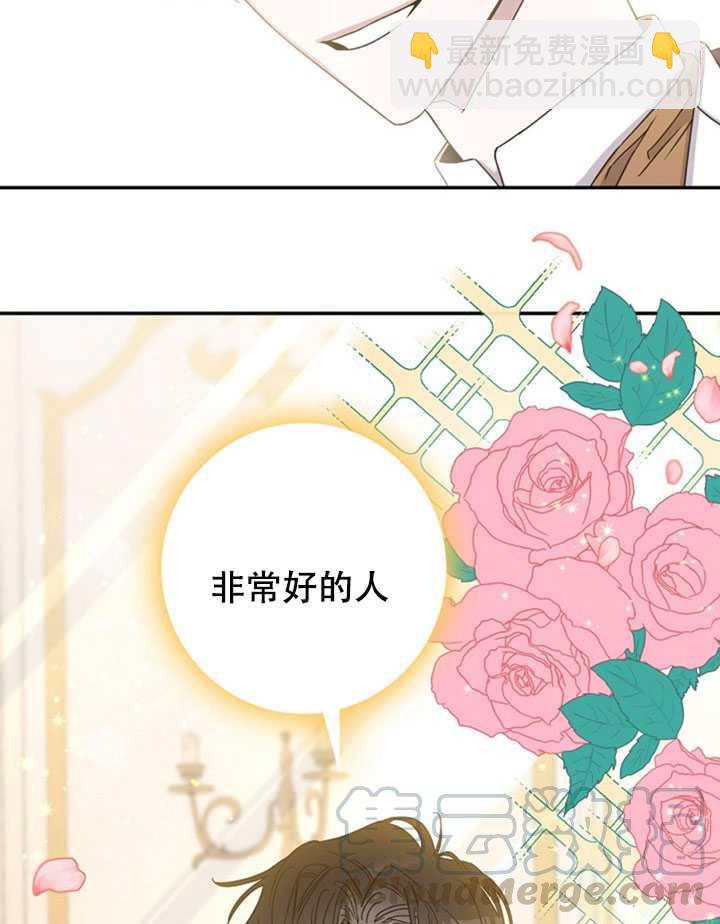 第11话40