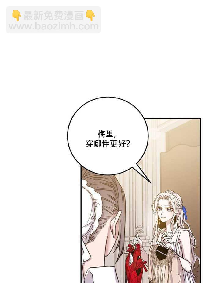 第11话46