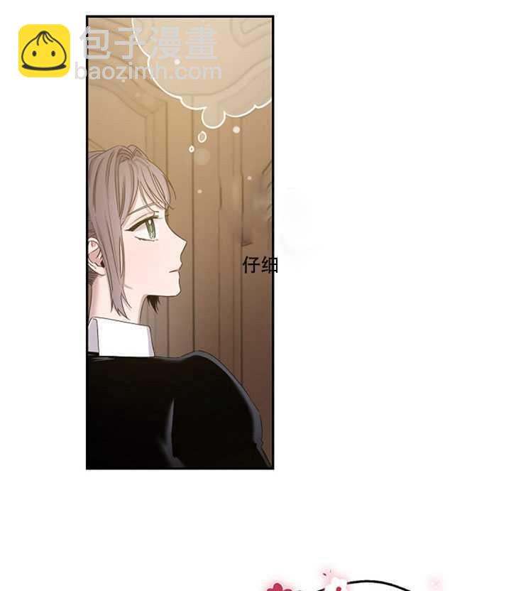第11话55