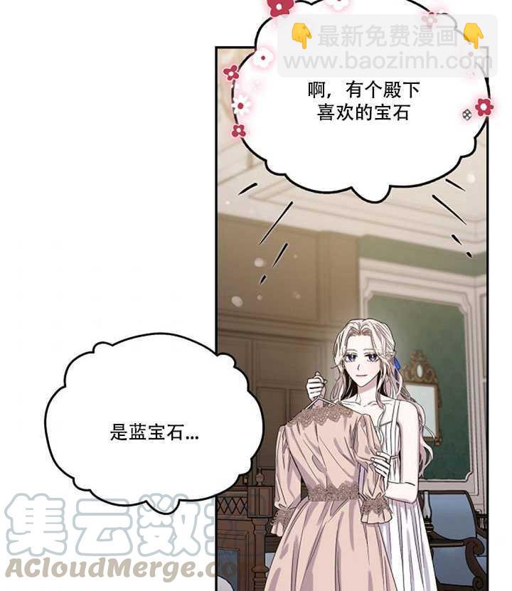 第11话56