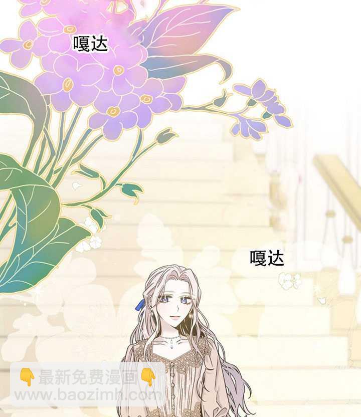 第11话67