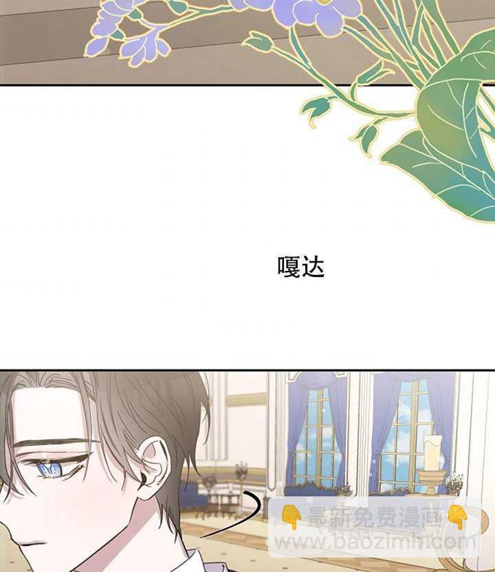 第11话69