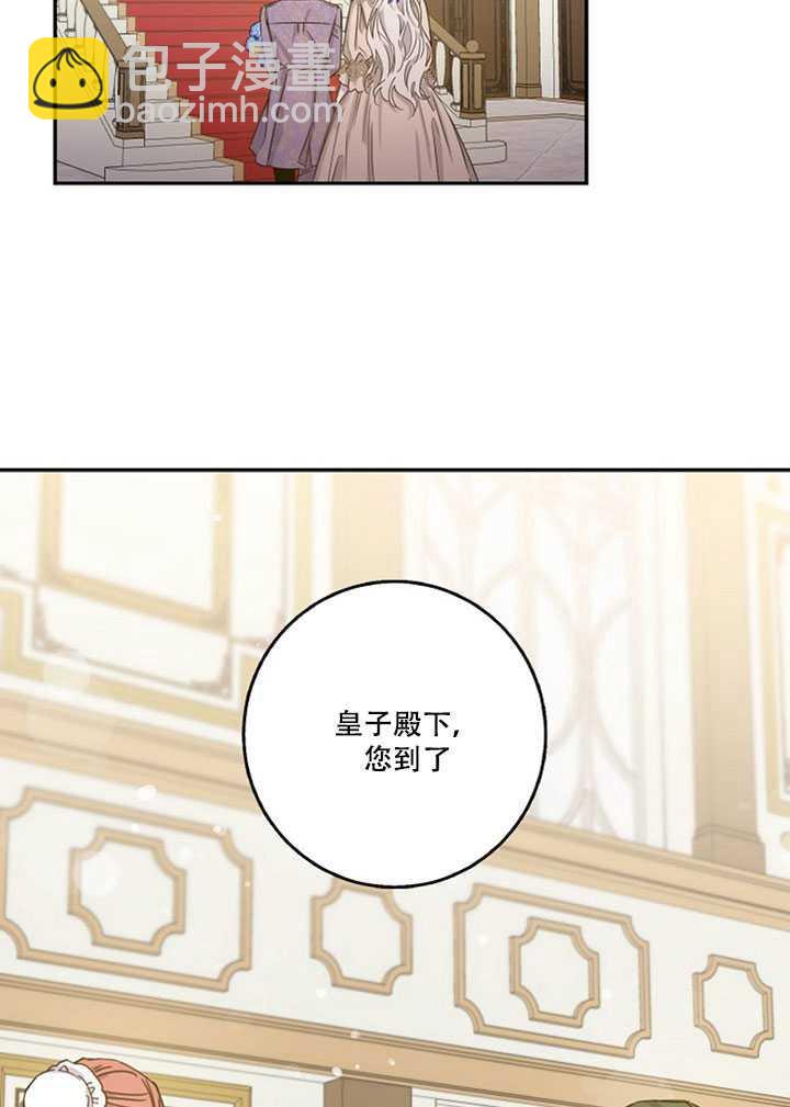 第11话78