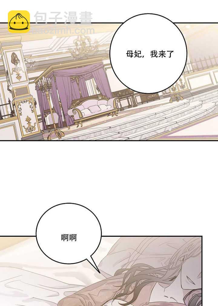 第11话82