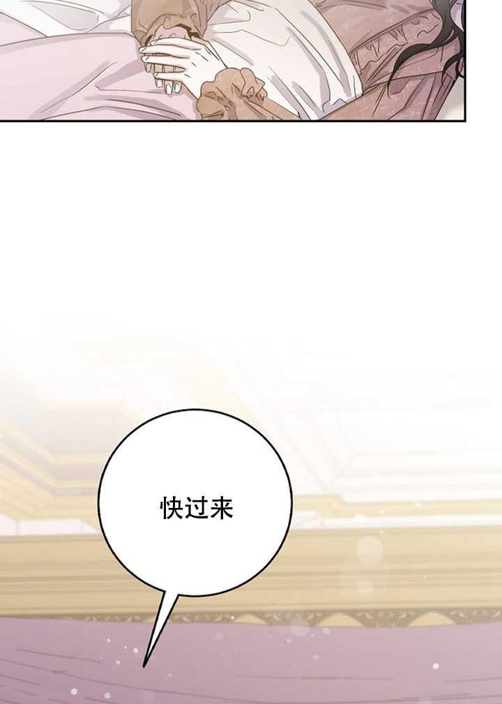 第11话83
