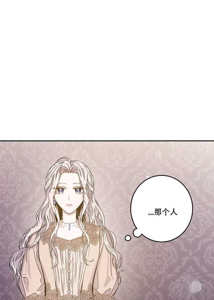 第11话85