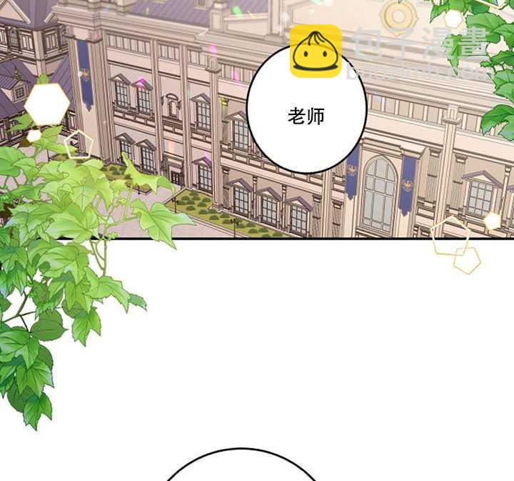 第11话9