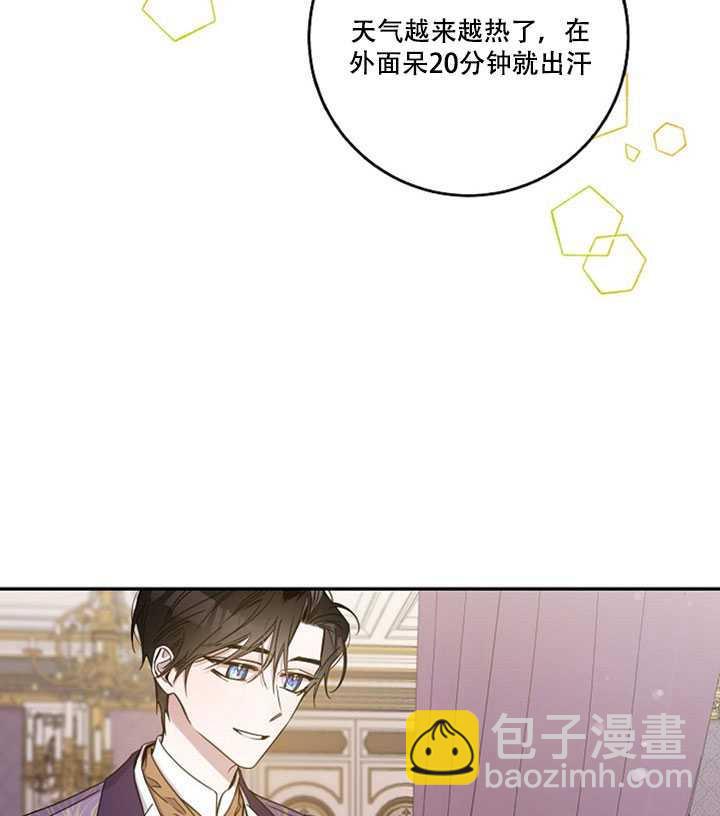 第12话1