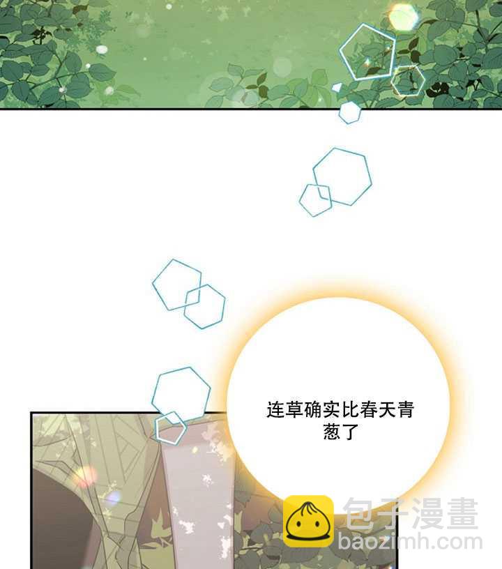 第12话15