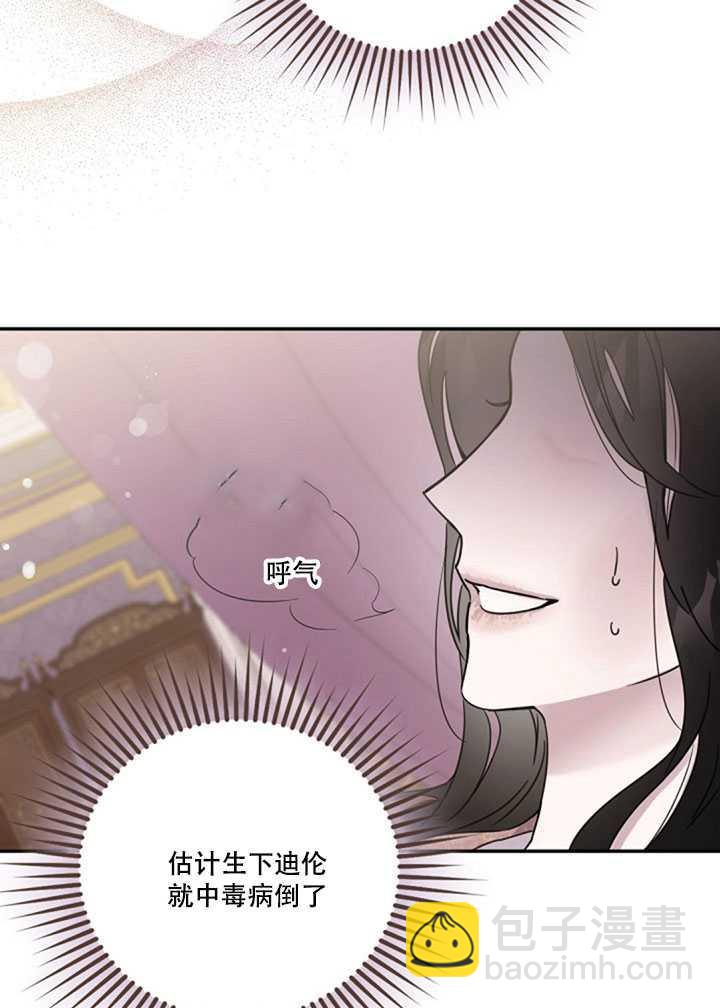 第12话25