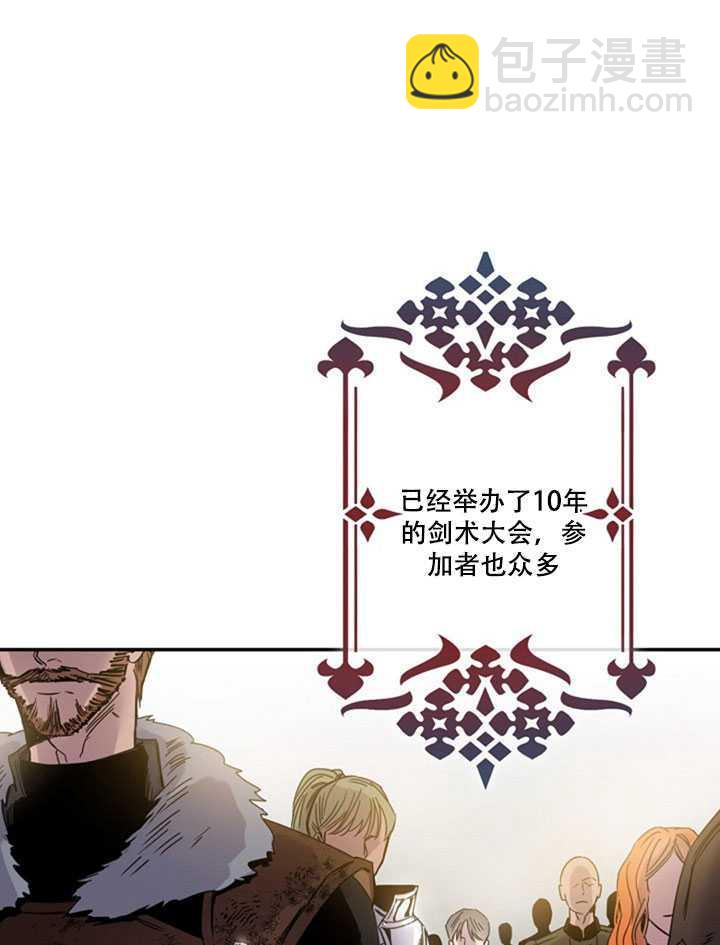第12话42