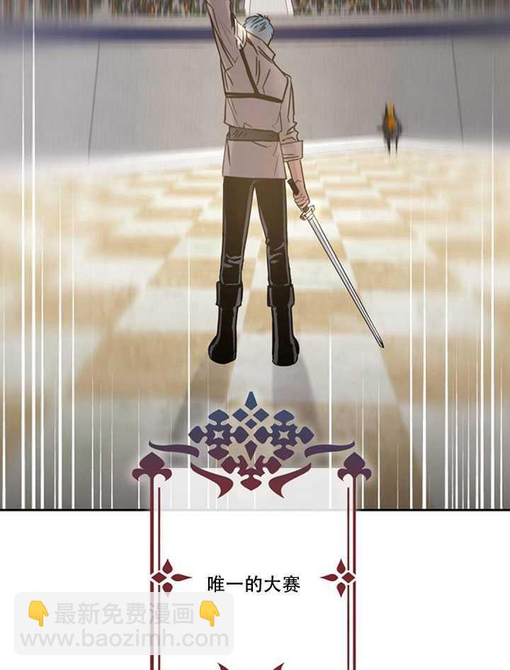第12话46