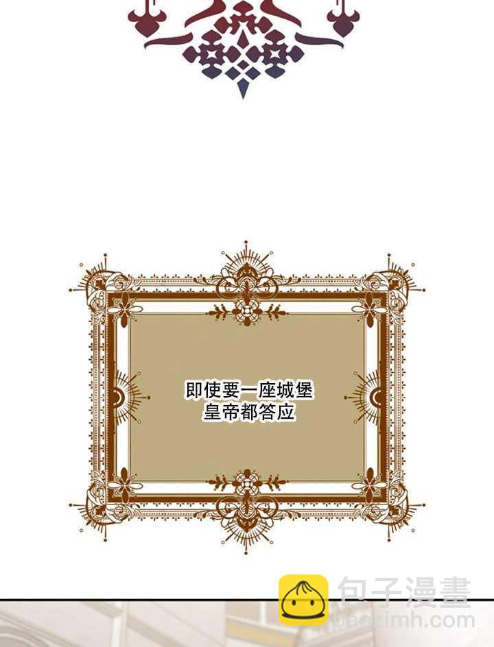 第12话51