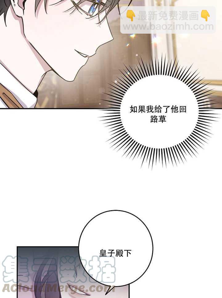 第12话56
