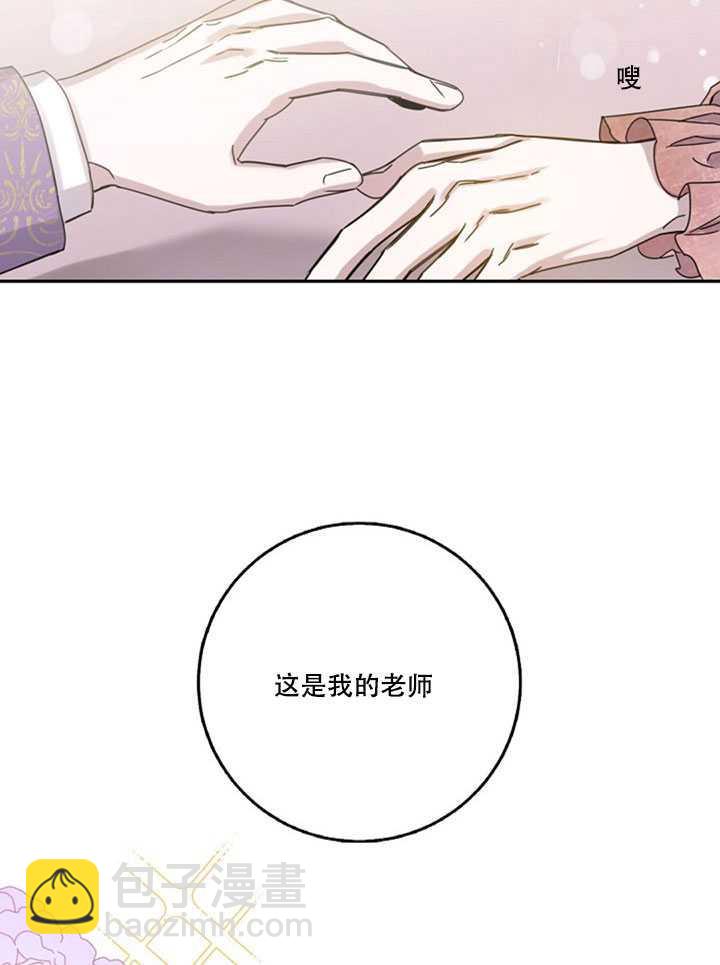 第12话62