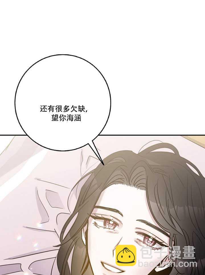 第12话70
